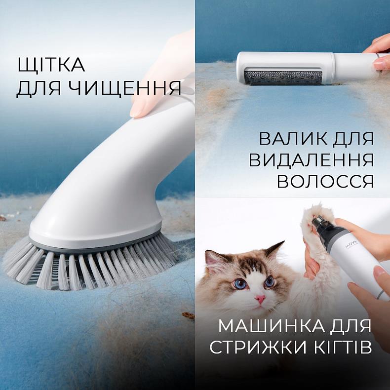 Набір для грумінгу Mova Pet Grooming G1Pro CH2 (Білий) дивитися зображення № 12