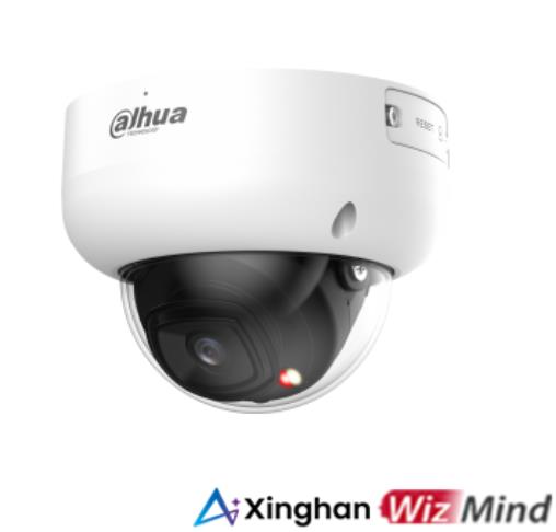 DAHUA PC-HDBW5559R-ASE-IL-0280B