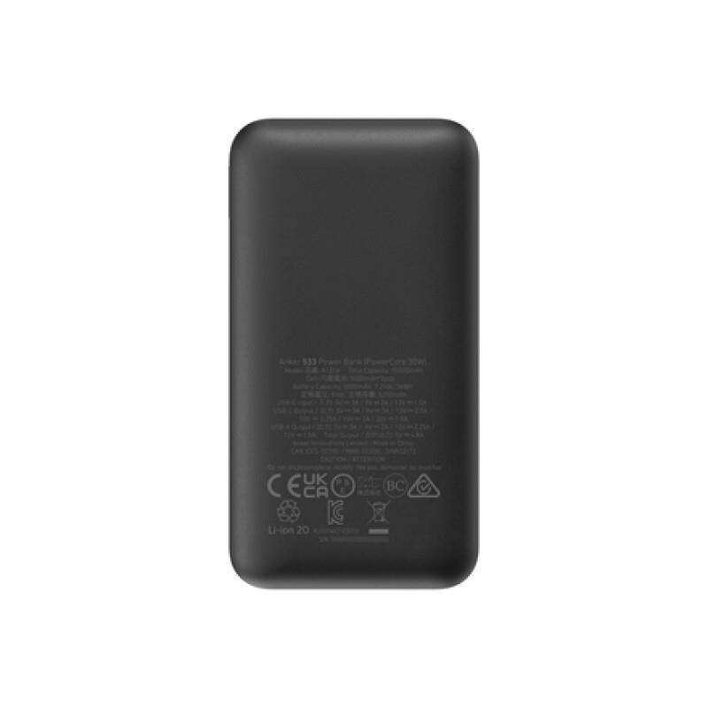 ANKER A1256G12