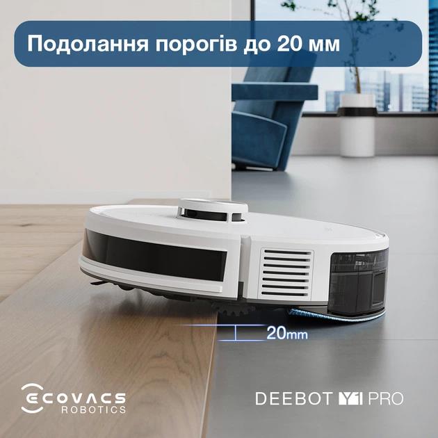 Робот-пилосос DEEBOT Y1 PRO DLX34 WHITE ECOVACS на малюнкі №7