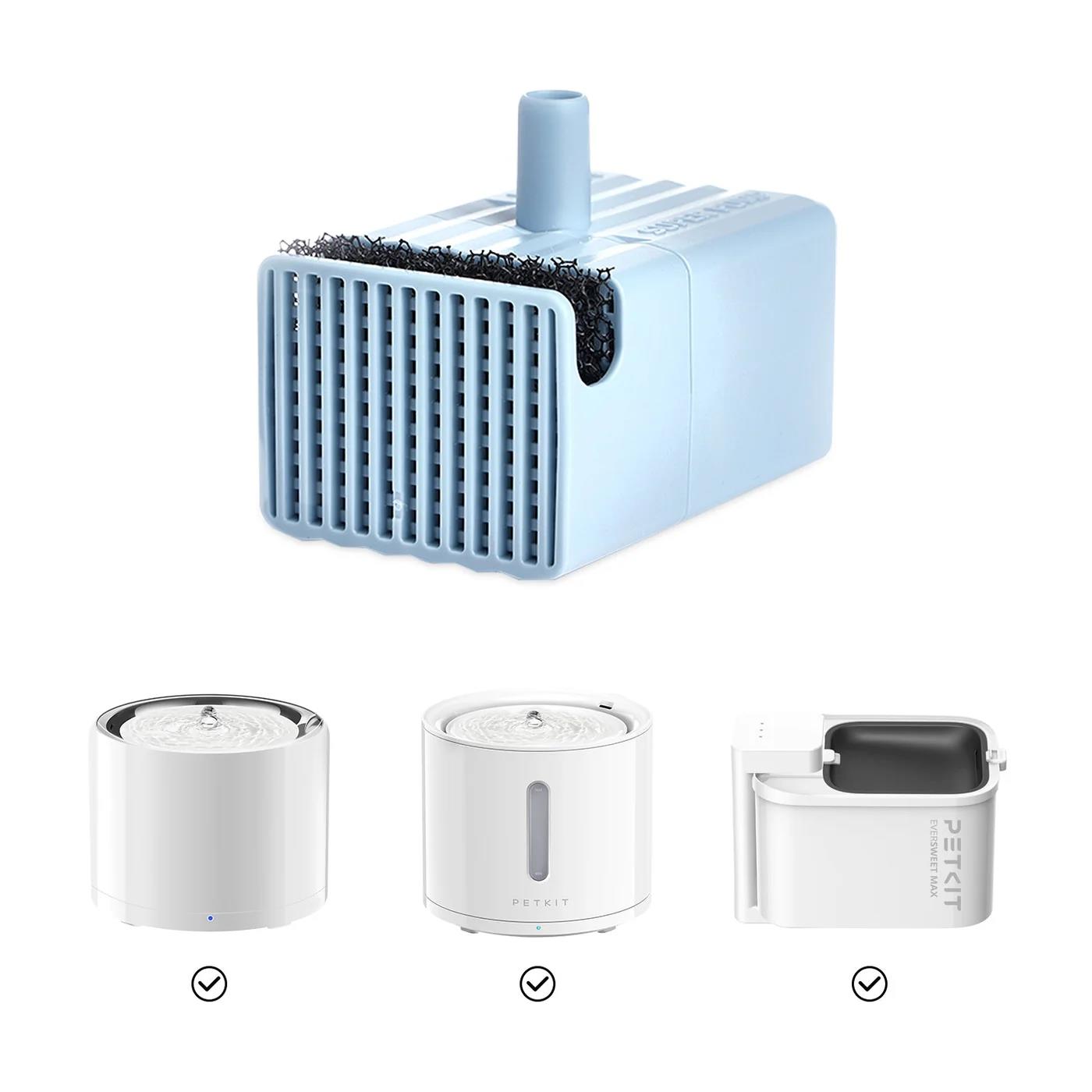 Безпровідна змінна помпа PETKIT P4113 (UVC) на малюнкі №3