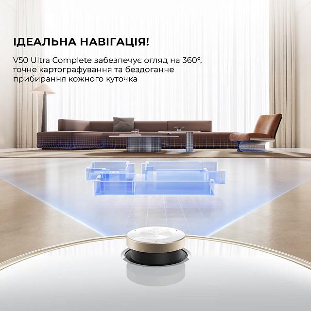 Робот пилосос V50 ULTRA COMPLETE MOVA RLV72LE-1 (Білий) дивитися зображення № 9