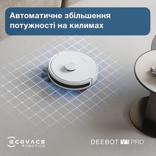 Робот-пилосос DEEBOT Y1 PRO DLX34 WHITE ECOVACS на малюнкі №4
