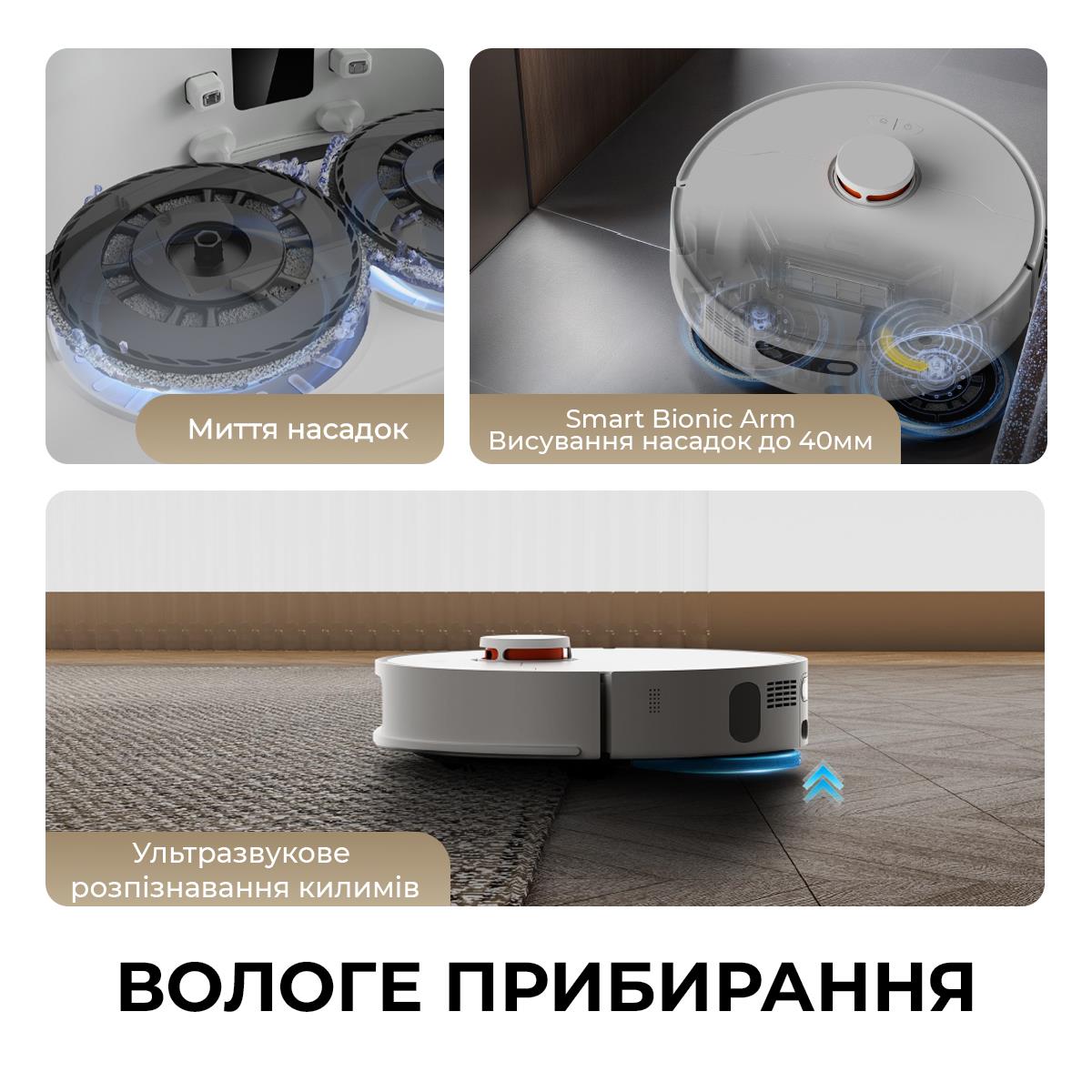 Робот-пилосос X80 DEM-X80 DEERMA на малюнкі №11