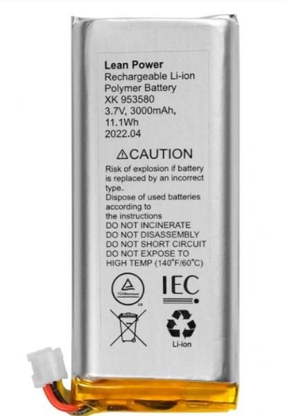 Ajax Battery for HUB 2 plus акумулятор на малюнкі №1