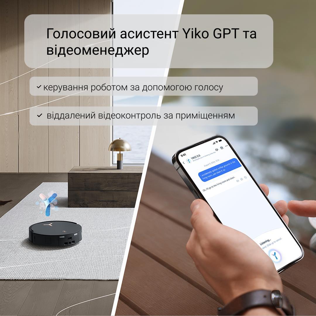 Робот-пилосос DEEBOT X8PRO OMNI DEX56 BL ECOVACS на малюнкі №8