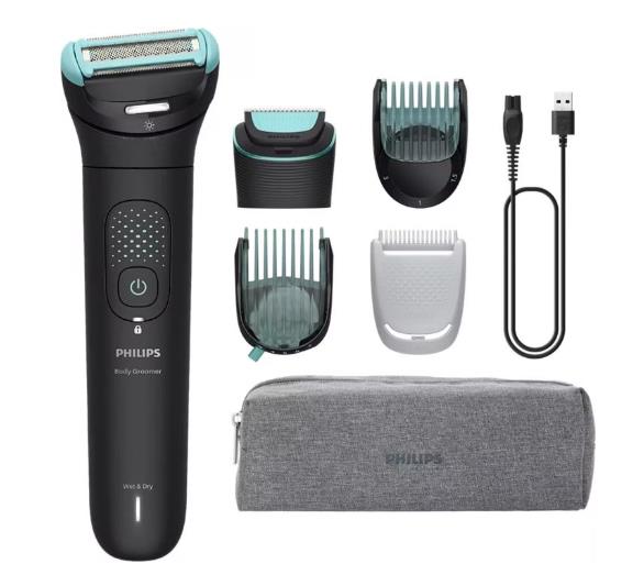 PHILIPS BG7470/15