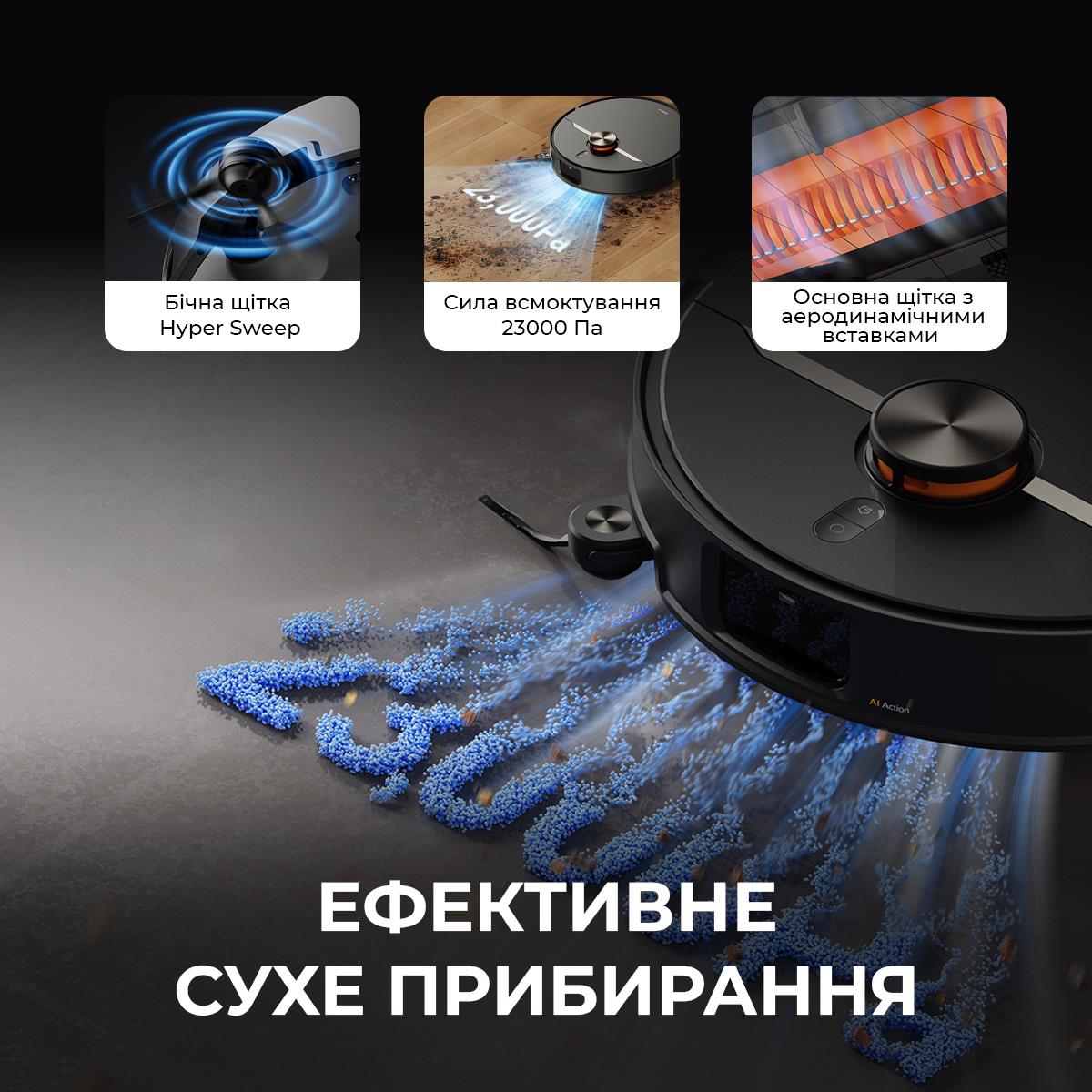 VACUUM CLEANER ROBOT/DEM-X80ULTRA DEERMA на картинке №4