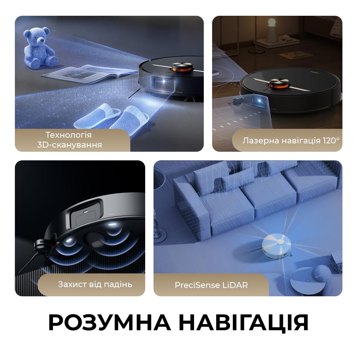 VACUUM CLEANER ROBOT/DEM-X80ULTRA DEERMA на картинке №5