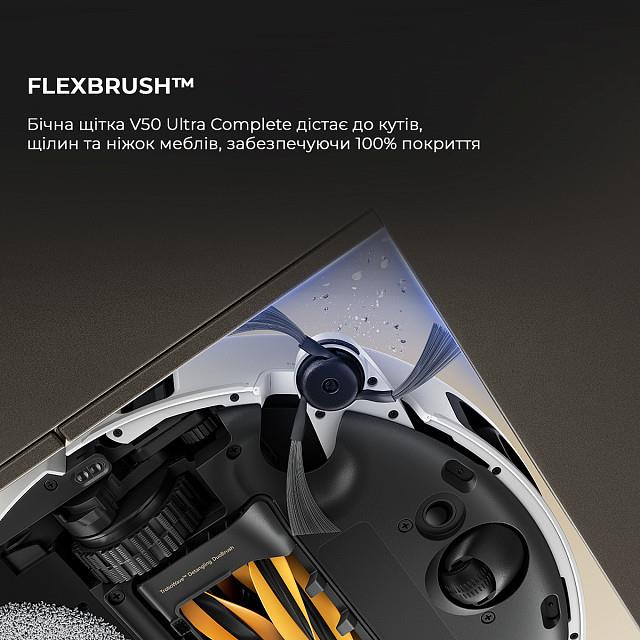 Робот пилосос V50 ULTRA COMPLETE MOVA RLV72LE-1 (Білий) дивитися зображення № 21