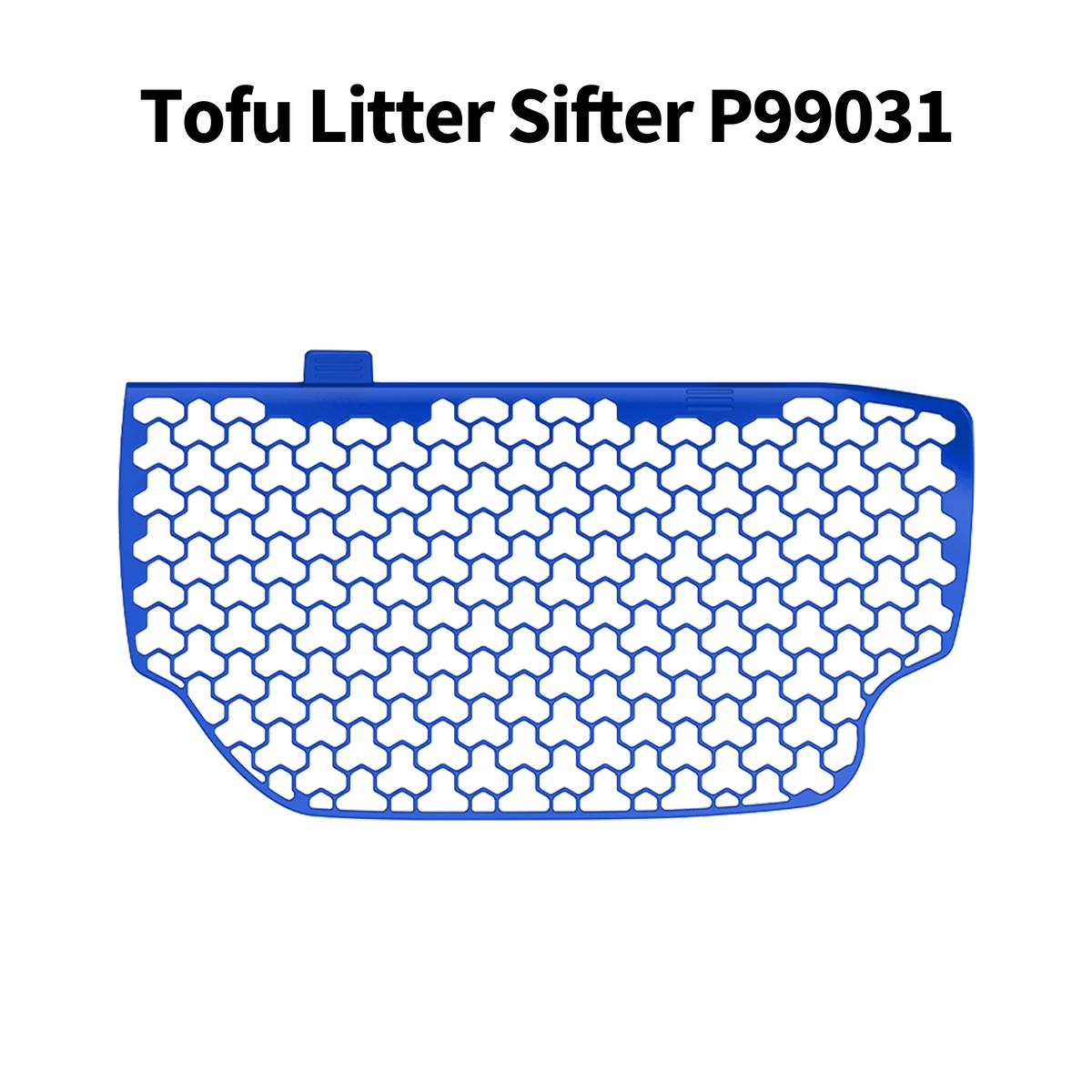 Просіювач для лотка PETKIT PUROBOT ULTRA P99031 на малюнкі №1