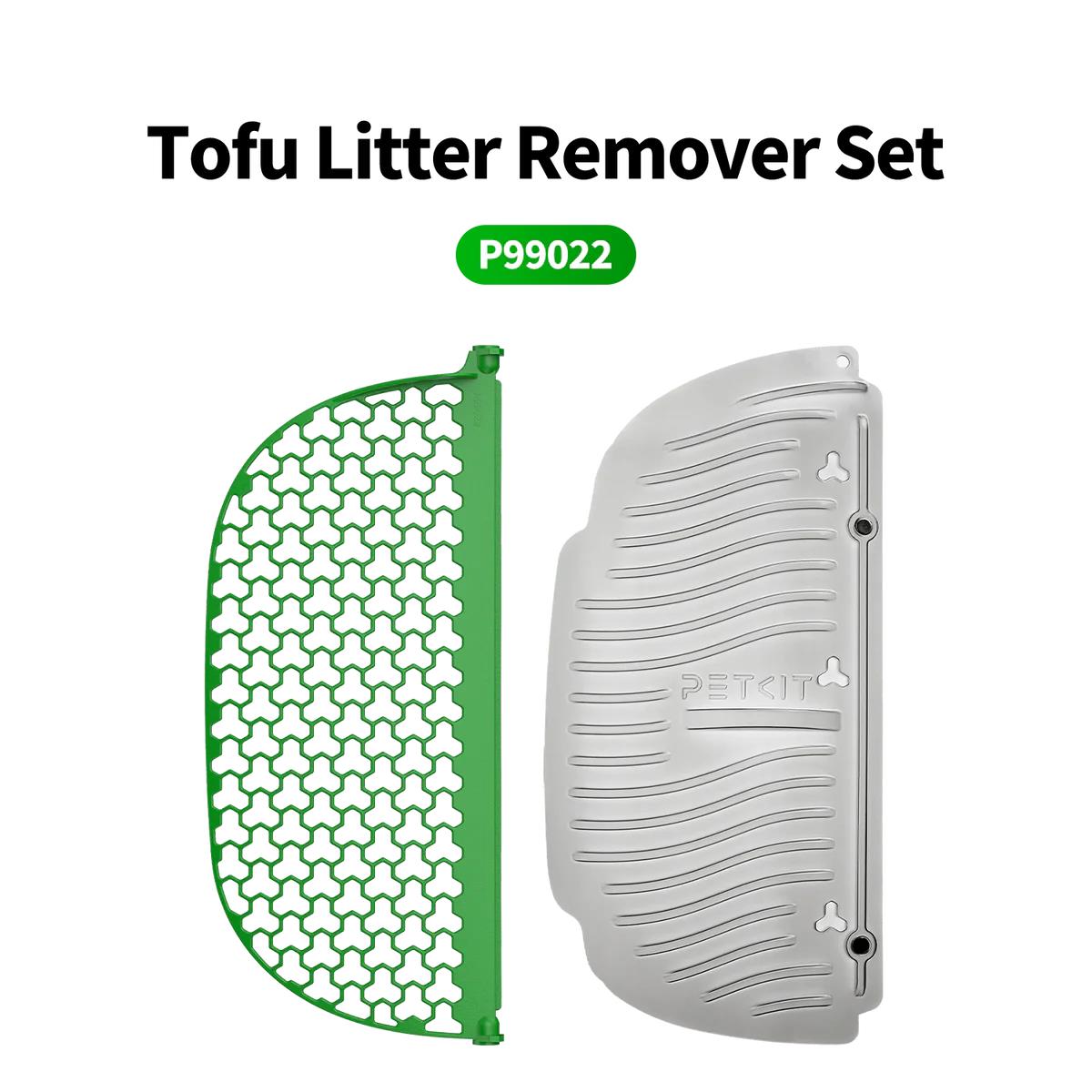 Набір (2 шт) магнітних решіток для лотків PETKIT P99022 на малюнкі №1