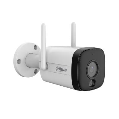 DAHUA HFW1539DTK1-SW-PV-0280B