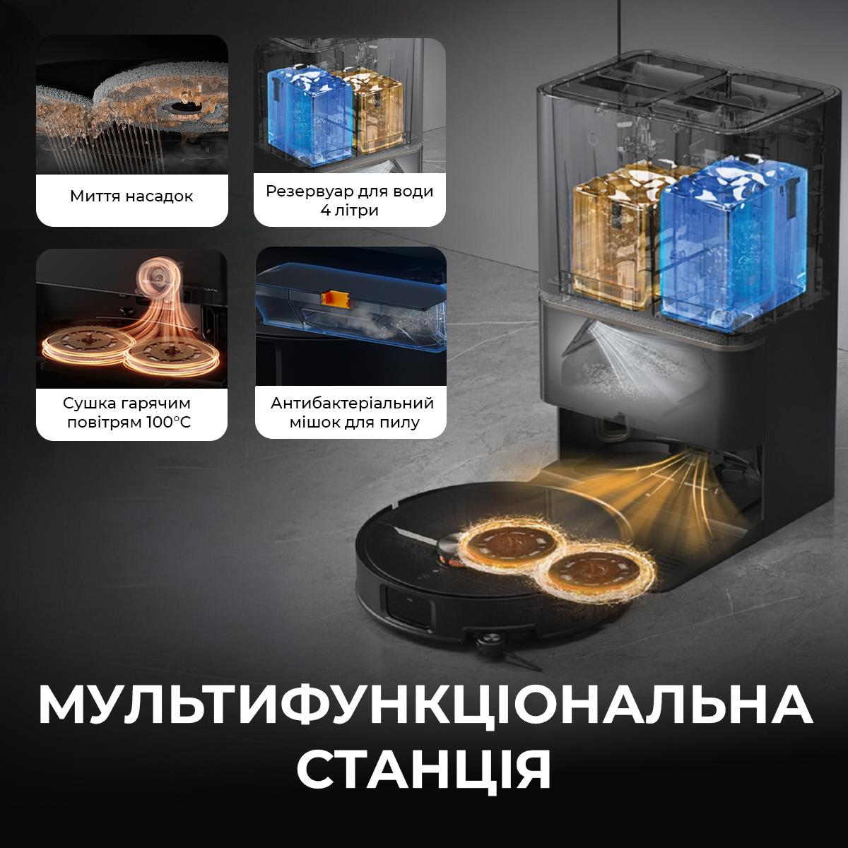 VACUUM CLEANER ROBOT/DEM-X90ULTRA DEERMA на картинке №3