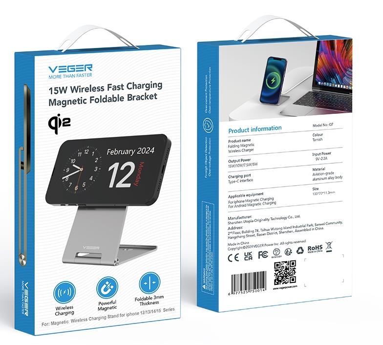 Mobile Charger Wrl/QI2 15W Q7 Veger